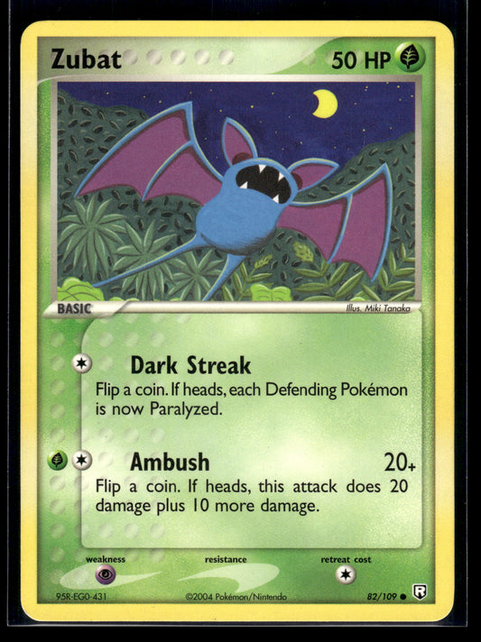 Zubat #002/084 Rocket Gang Strikes Back LP