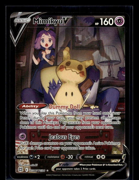 Mimikyu V #TG16/TG30 Brilliant Stars Trainer Gallery LP
