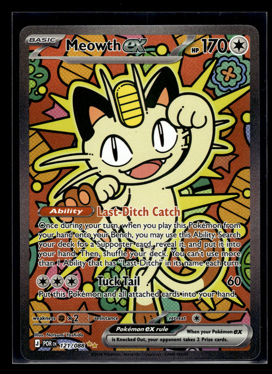 Meowth ex #121/088 Perfect Order VLP