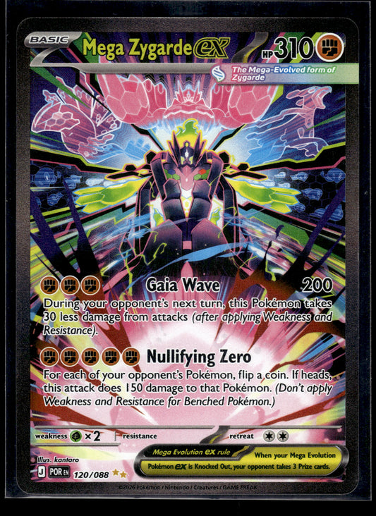 Mega Zygarde ex #120/088 Perfect Order VLP
