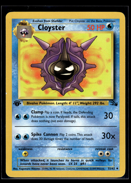 Cloyster #32/62 1st Edition Fossil LP