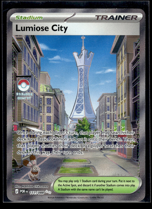 Lumiose City #111/088 Perfect Order VLP