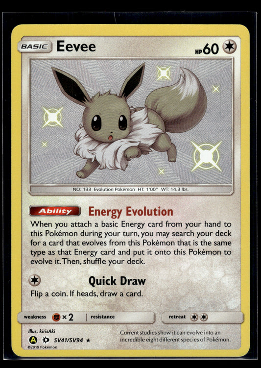 Eevee #SV41/SV94 Hidden Fates: Shiny Vault VLP
