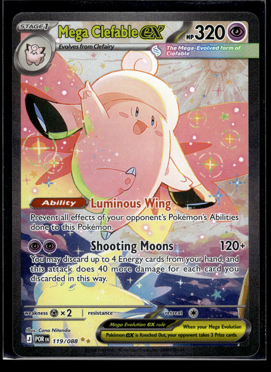 Mega Clefable ex #119/088 Perfect Order NM