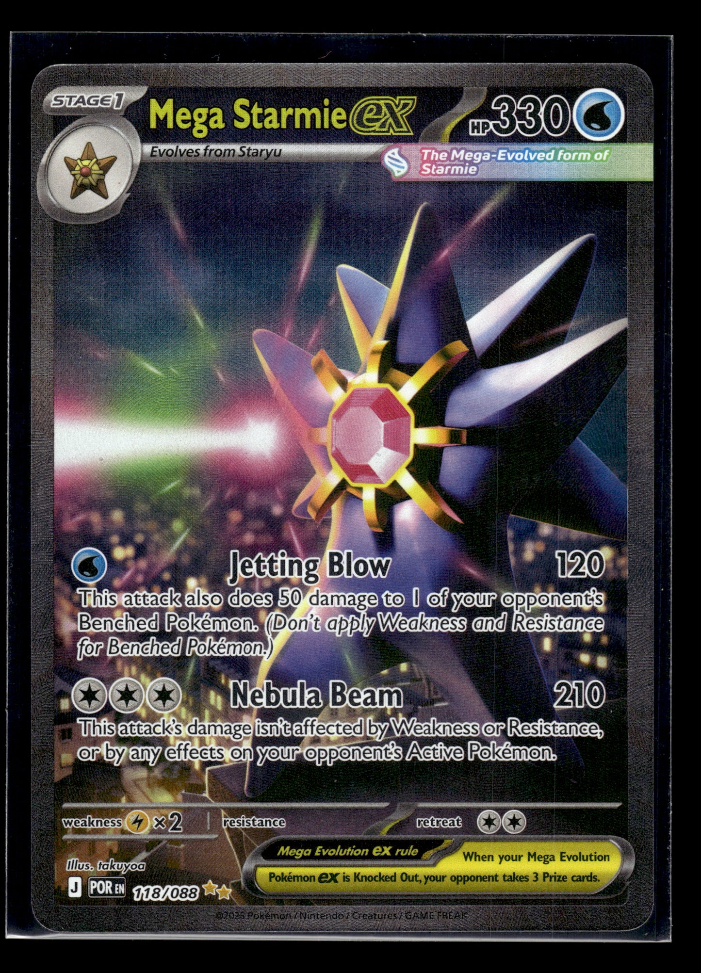 Mega Starmie ex #118/088 Perfect Order NM