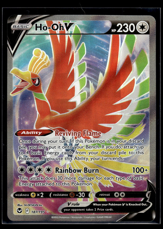 Ho-Oh V #187/195 Silver Tempest VLP