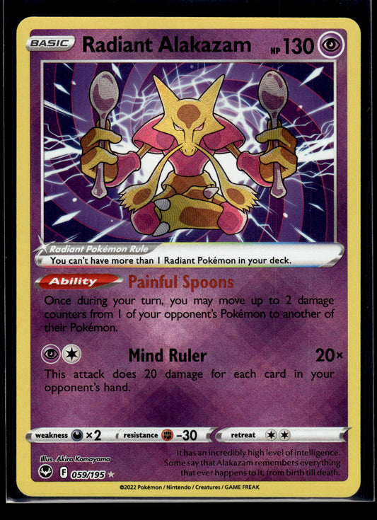 Radiant Alakazam #059/195 Silver Tempest VLP
