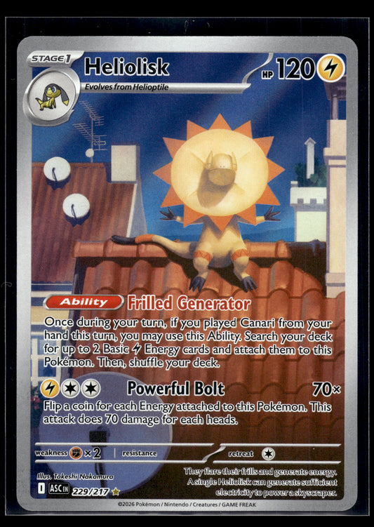 Heliolisk #229/217 Ascended Heroes VLP
