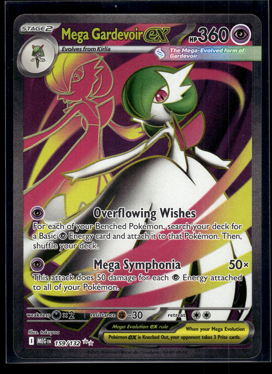 Mega Gardevoir ex #159/132 Mega Evolution NM
