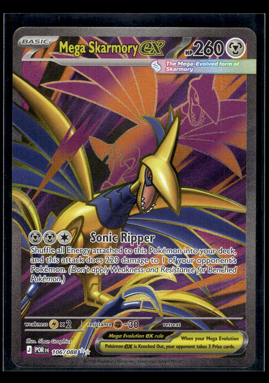 Mega Skarmory ex #106/088 Perfect Order NM
