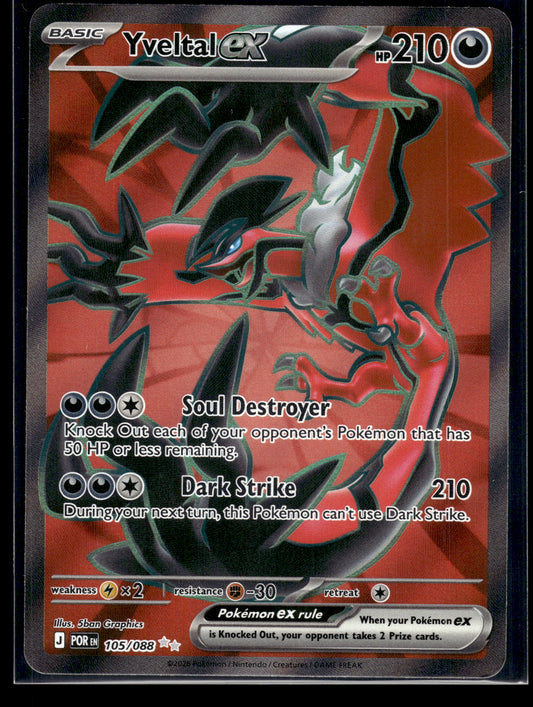 Yveltal ex #105/088 Perfect Order NM