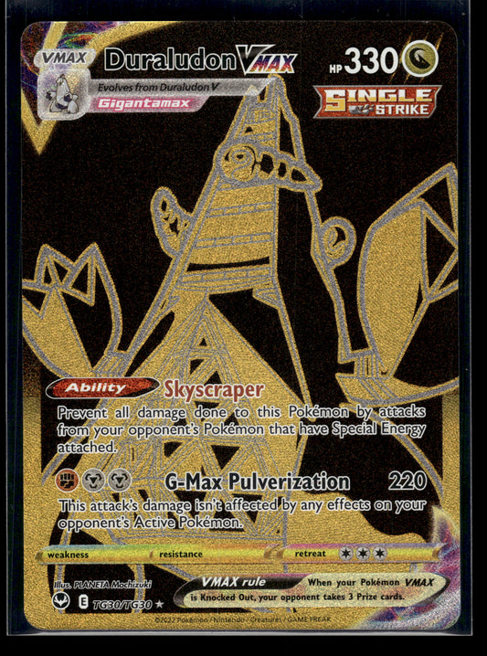 Duraludon VMAX #TG30/TG30 Silver Tempest Trainer Gallery VLP