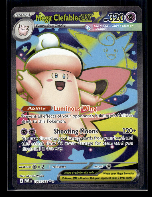 Mega Clefable ex #103/088 Perfect Order NM