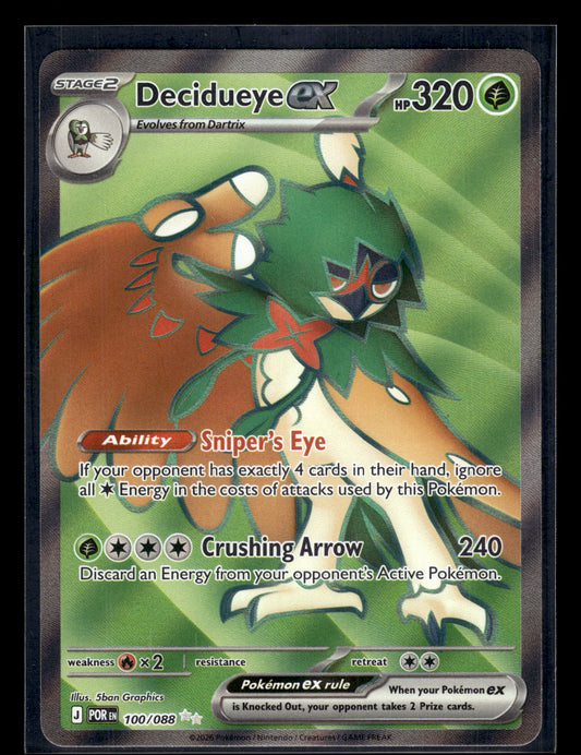 Decidueye ex #100/088 Perfect Order VLP