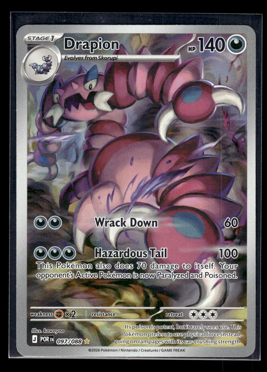 Drapion #097/088 Perfect Order VLP