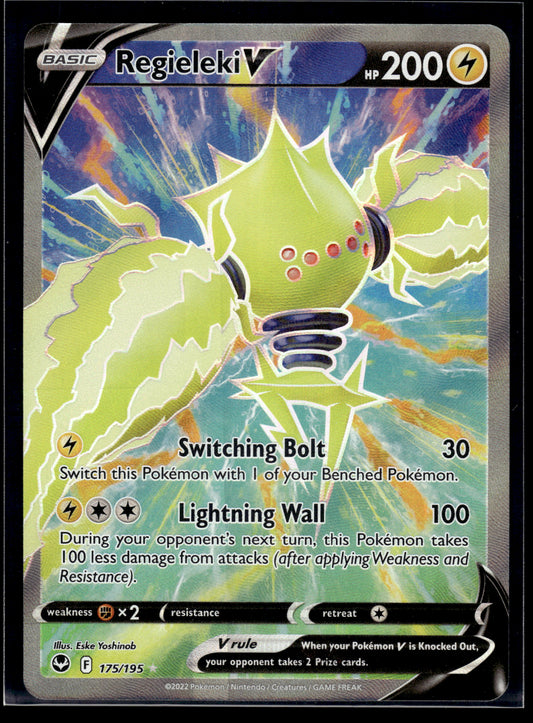 Regieleki V #175/195 Silver Tempest NM