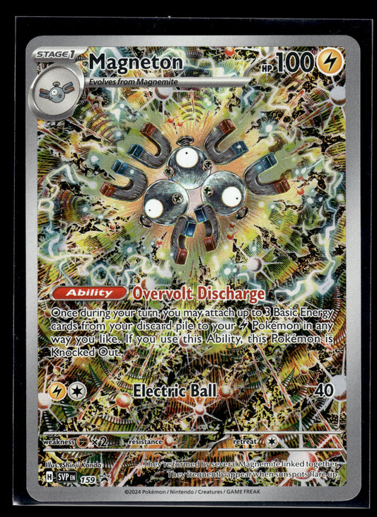 Magneton #159 Scarlet & Violet Promo VLP