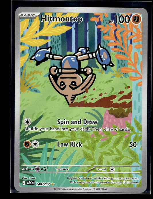 Hitmontop #240/217 Ascended Heroes VLP