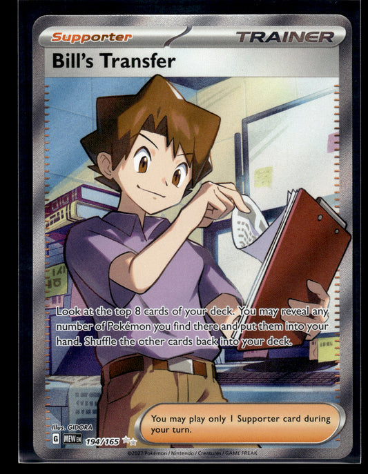 Bill's Transfer #194/165 Scarlet & Violet 151 VLP