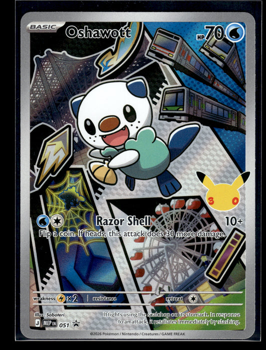 Oshawott #051 Mega Evolution Promo VLP