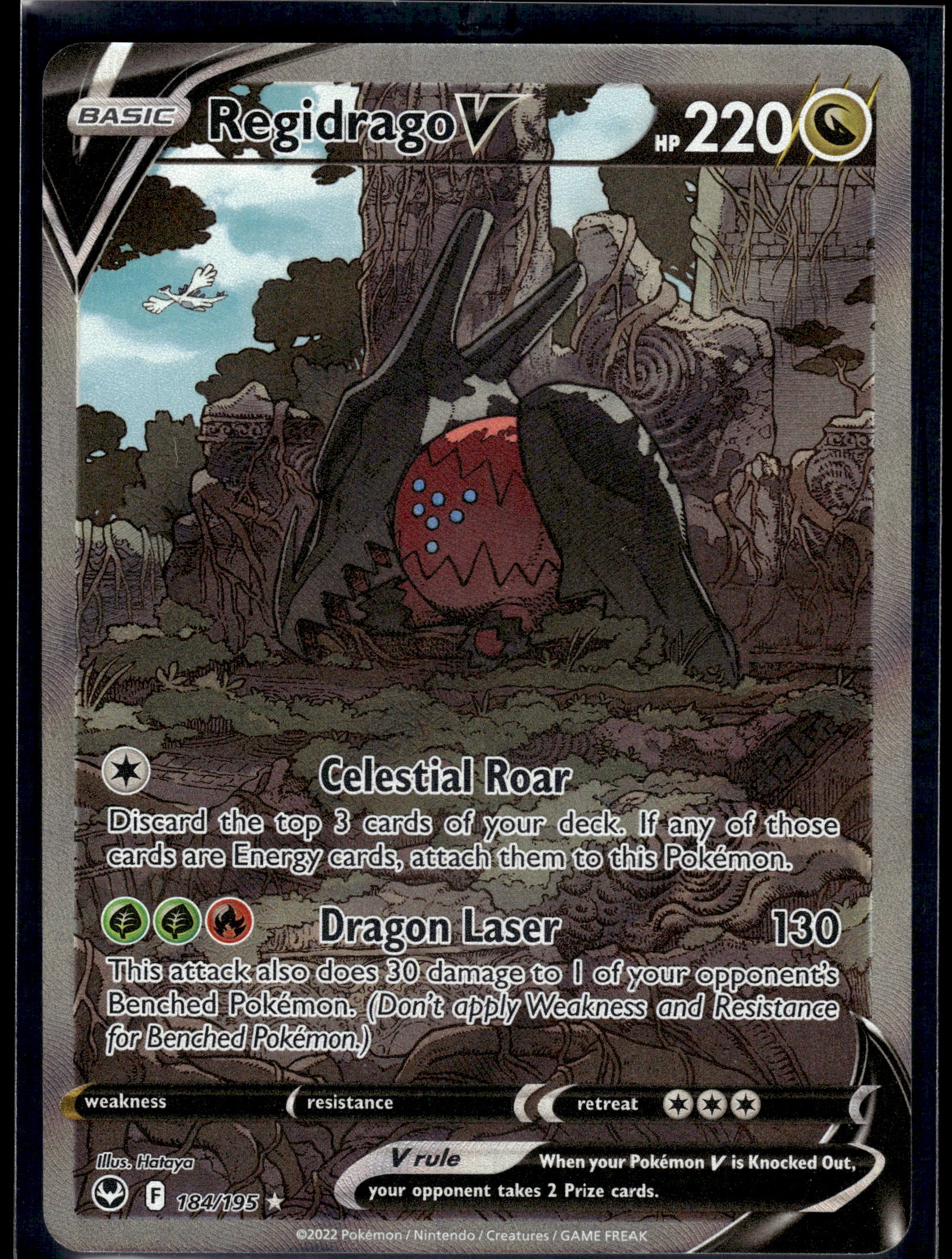Regidrago V #184/195 Silver Tempest NM