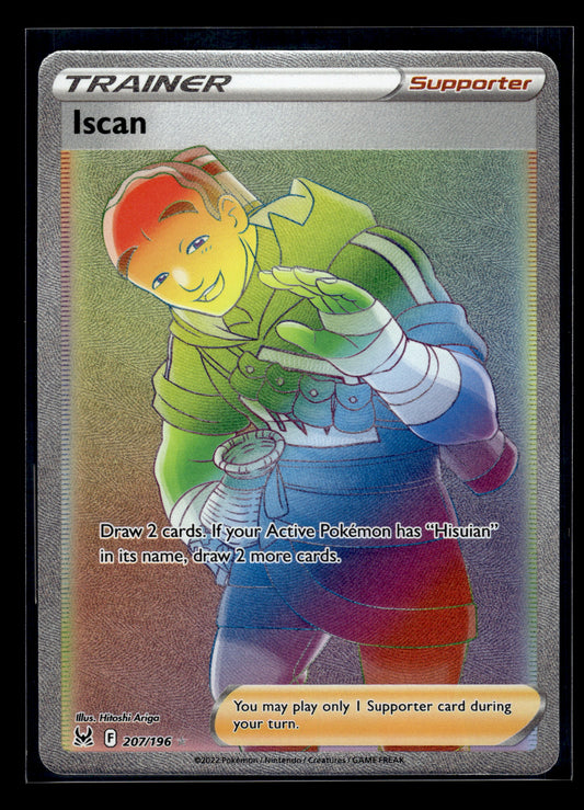Iscan #207/196 Lost Origin VLP