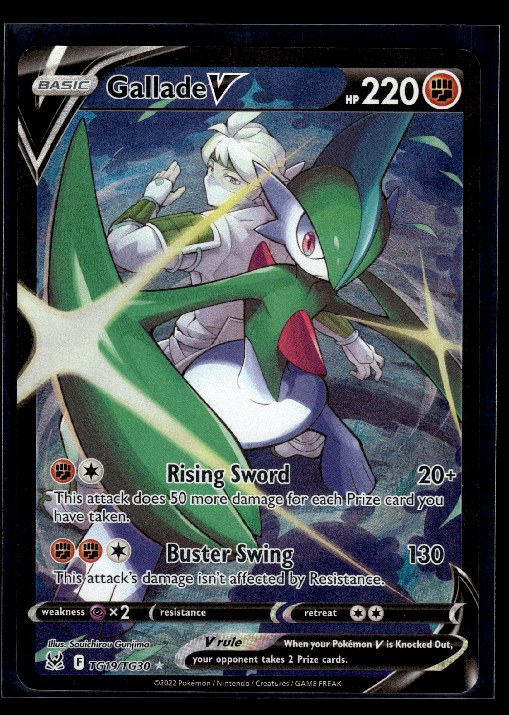 Gallade V #TG19/TG30 Lost Origin Trainer Gallery VLP