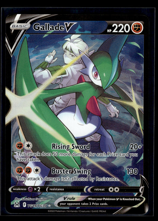 Gallade V #TG19/TG30 Lost Origin Trainer Gallery VLP