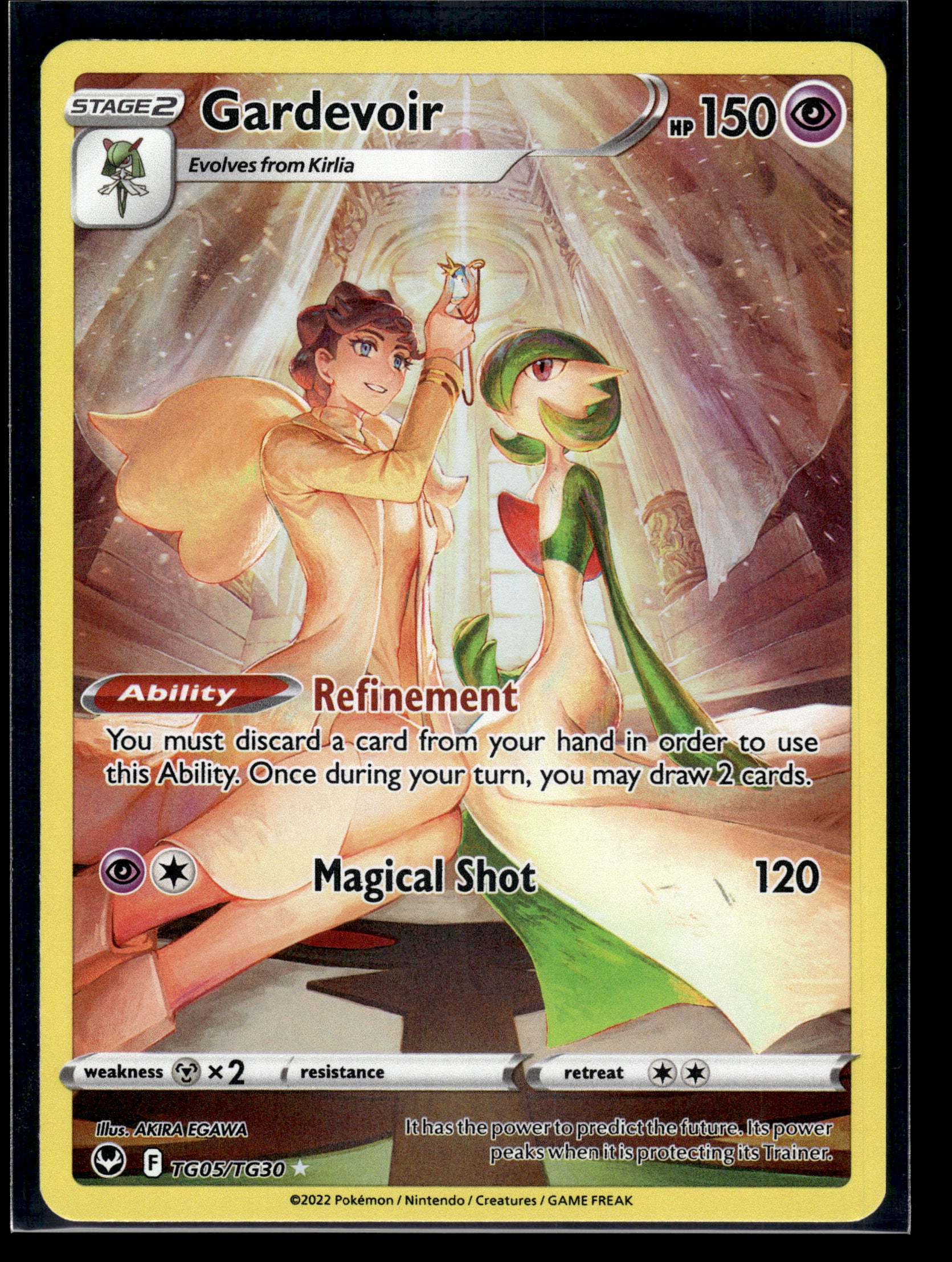 Gardevoir #TG05/TG30 Silver Tempest Trainer Gallery VLP