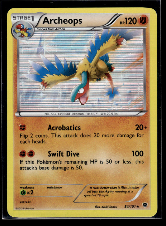 Archeops #54/101 Plasma Blast LP