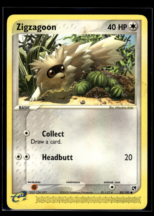 Zigzagoon #85/100 Sandstorm LP