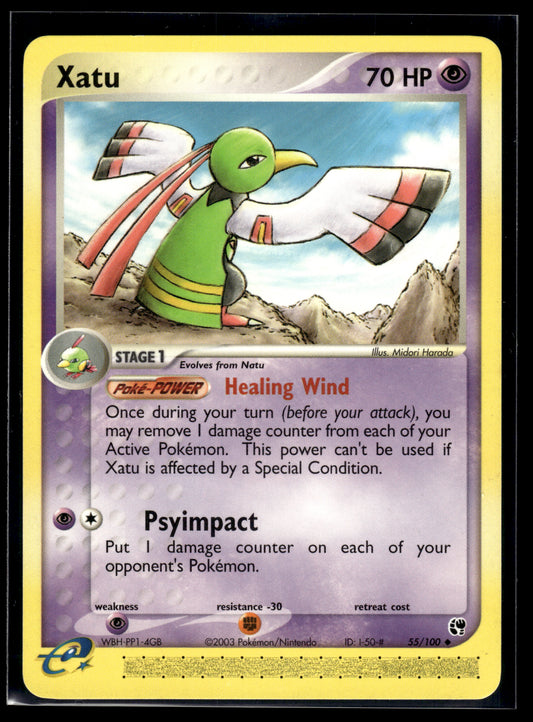 Xatu #55/100 Sandstorm LP
