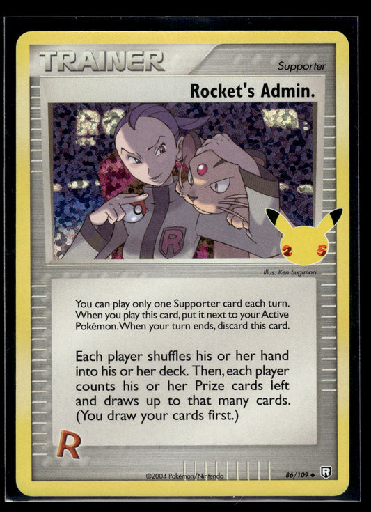 Rocket's Admin. #86/109 Celebrations: Classic Collection VLP