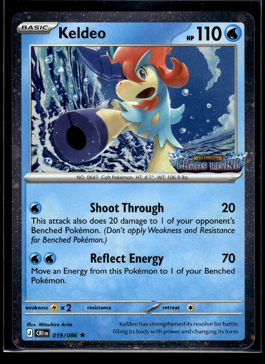 Keldeo #019/086 STAMPED Chaos Rising LP