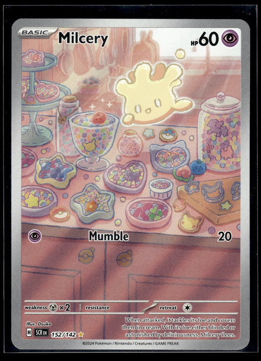 Milcery #152/142 Stellar Crown LP