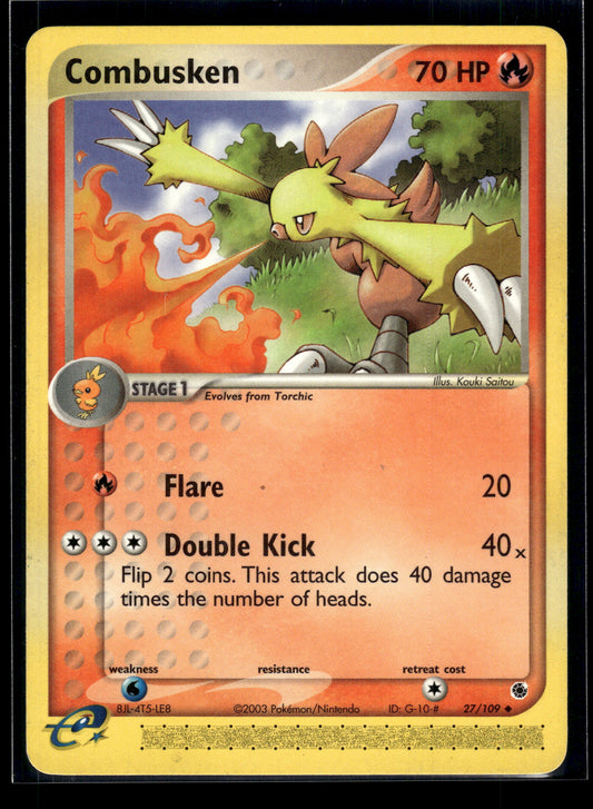 Combusken #27/109 Ruby and Sapphire LP