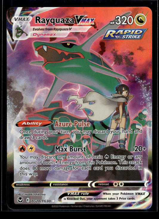 Rayquaza VMAX #TG20/TG30 Silver Tempest Trainer Gallery VLP