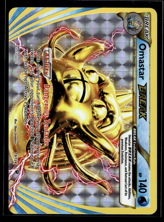 Omastar BREAK #19/124 Fates Collide LP