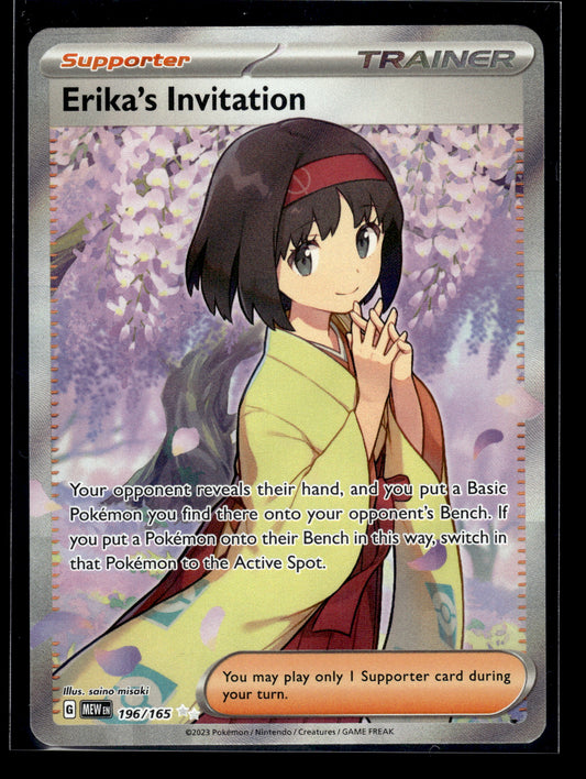 Erika's Invitation #196/165 Scarlet & Violet 151 VLP