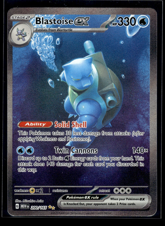 Blastoise ex #200/165 Scarlet & Violet 151 VLP