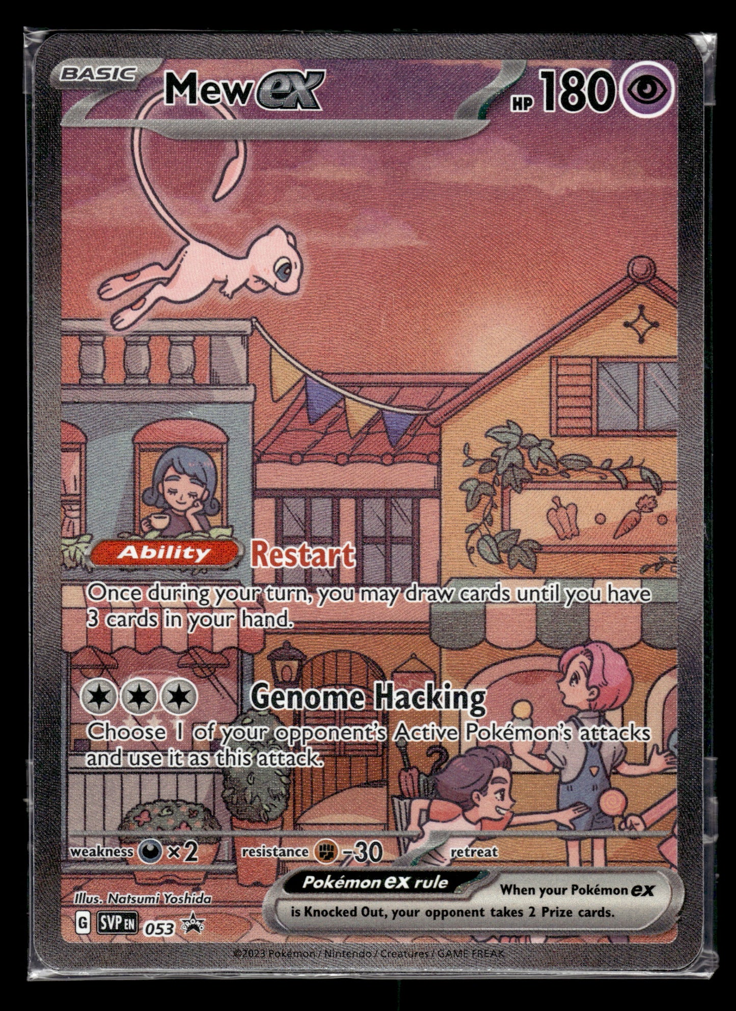 Mew ex #053 SEALED Scarlet & Violet Promo NM