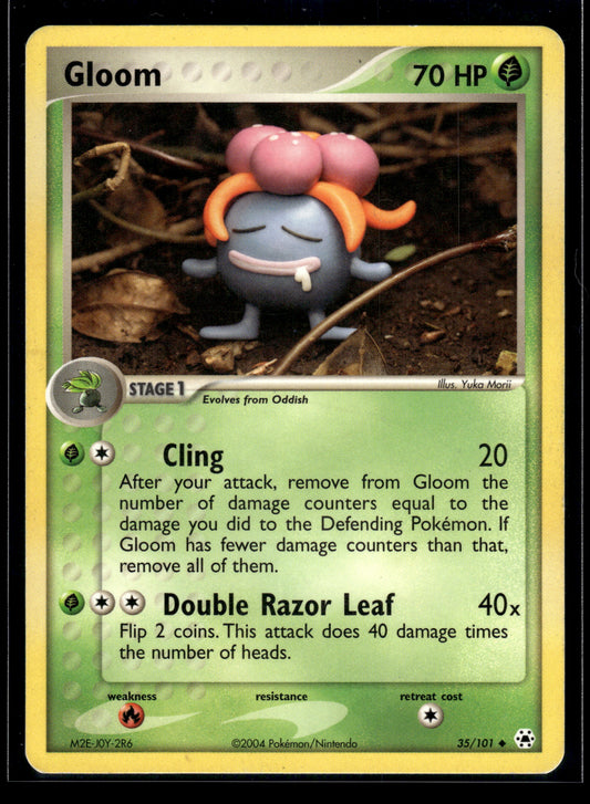 Gloom #35/101 Hidden Legends LP