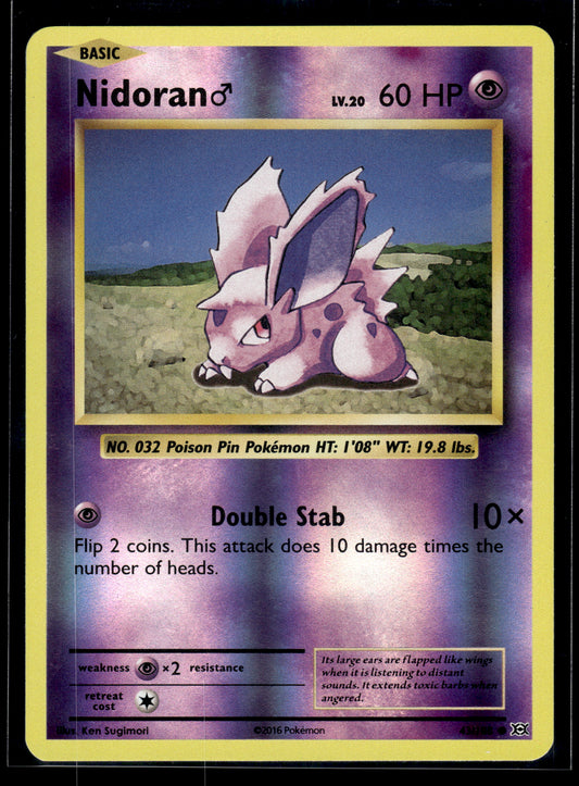 Nidoran M #43/108 Reverse Holo Evolutions LP