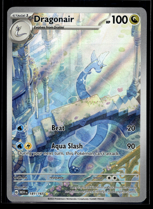 Dragonair #181/165 Scarlet & Violet 151 LP