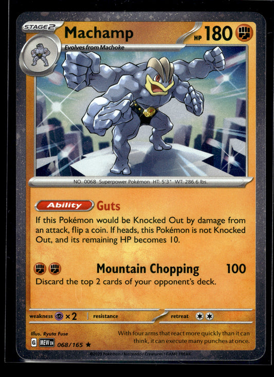 Machamp #068/165 Cosmos Holo Scarlet & Violet 151 LP