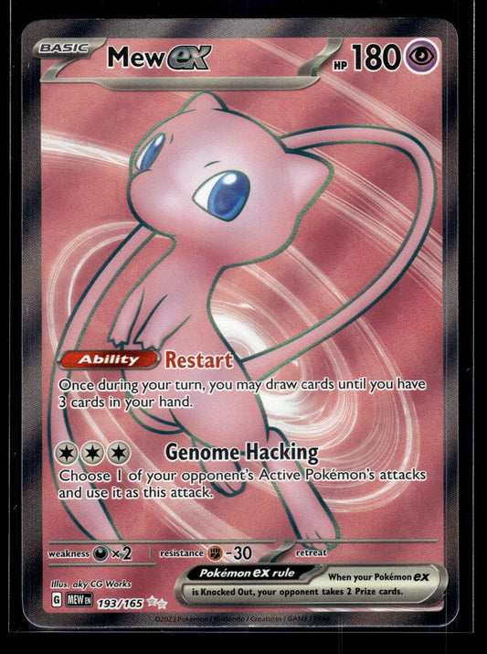 Mew ex #193/165 Scarlet & Violet 151 LP