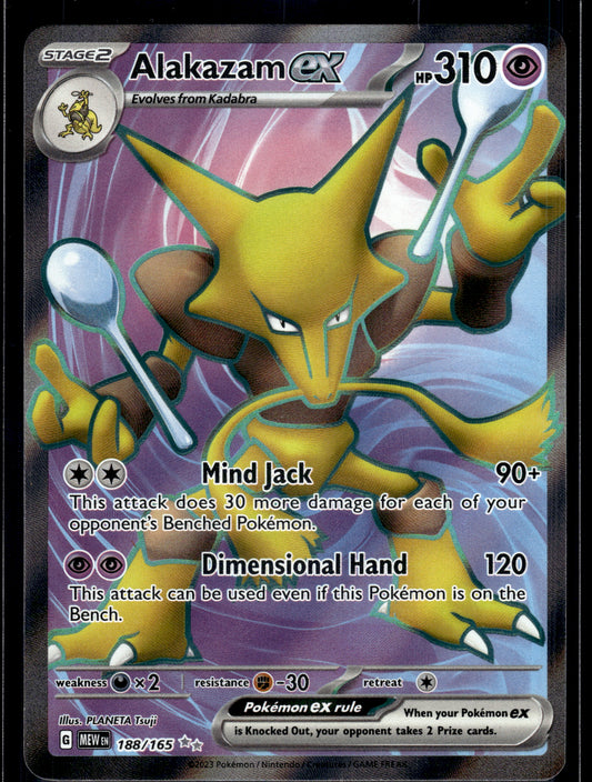 Alakazam ex #188/165 Scarlet & Violet 151 LP