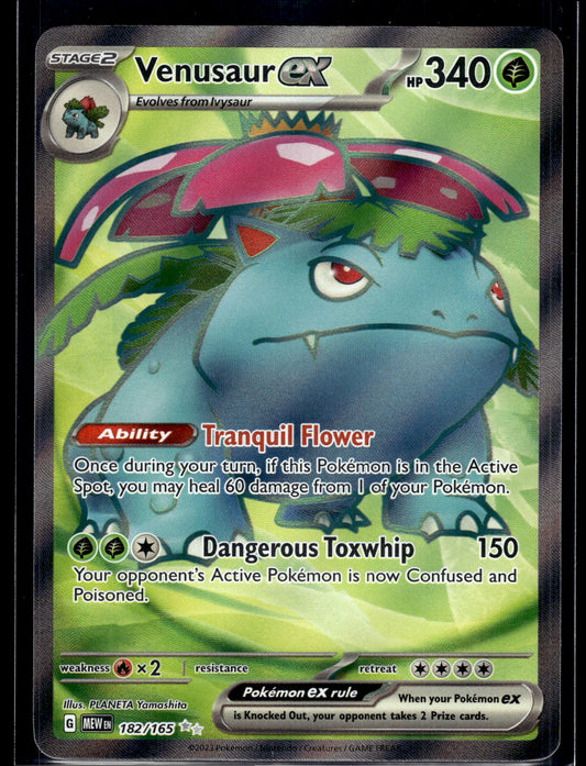 Venusaur ex #182/165 Scarlet & Violet 151 LP