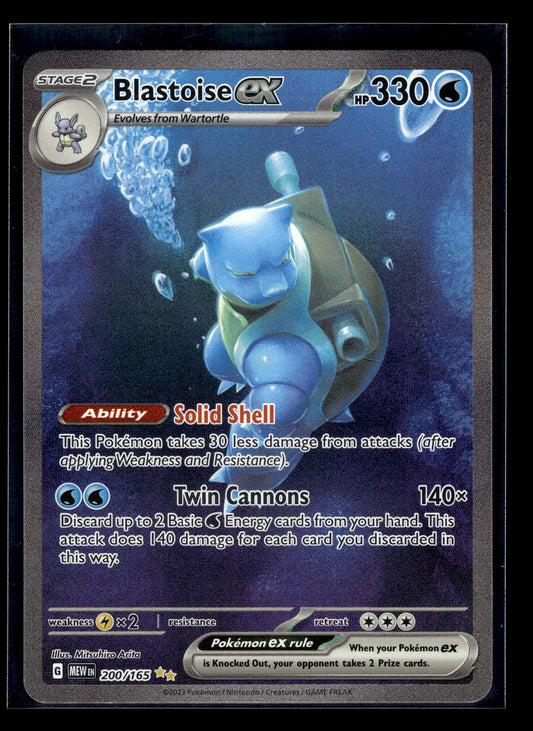 Blastoise ex #200/165 Scarlet & Violet 151 VLP