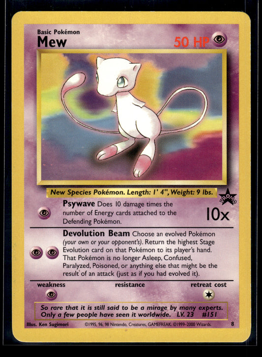 Mew #8 WoTC Promo LP